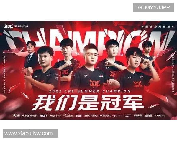 洲际赛特别报道：TES战队如何在挑战中实现突破与成长之路